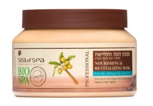 mask-damaged-colored-hair-argan-oil-shea-butter-dead-sea-cosmetics