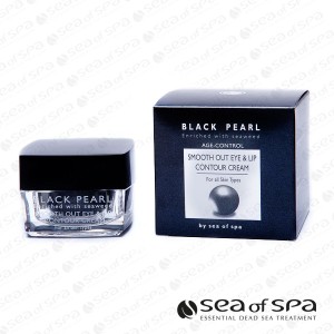 smooth-out-eye-and-lip-contour-cream